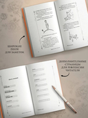 Маленький принц — фото, картинка — 2