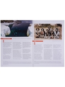 Географическая энциклопедия. Охотское море — фото, картинка — 3