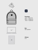 Рюкзак 