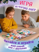 Как Мишутка Новый год искал — фото, картинка — 1