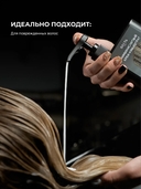 Крем-концентрат для волос 