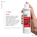 Шампунь для волос 