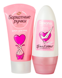 Подарочный набор 