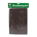 Фоамиран (20х30 см; тёмно-серый; 10 листов) — фото, картинка — 3