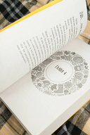 Принц из книжного — фото, картинка — 9