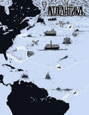 На каяке через Атлантику — фото, картинка — 3