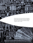 На каяке через Атлантику — фото, картинка — 5