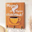 Набор для стринг арта 