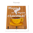 Набор для стринг арта 