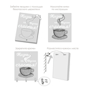 Набор для стринг арта 