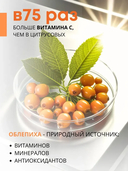 Шампунь для волос 