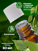 Эфирное масло 