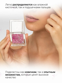 Спарклы для век 