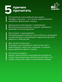 Раскрась цирк — фото, картинка — 2