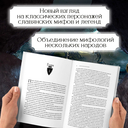 Черный смерч — фото, картинка — 2