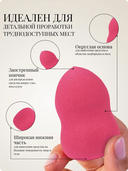 Спонж для макияжа 