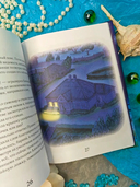 Пушкин и русалка — фото, картинка — 9