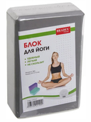 Блок для йоги SF 0407 (серый) — фото, картинка — 3