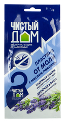 Пластина от моли подвесная (с маслом лаванды) — фото, картинка — 1