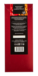 Шоколад тёмный 