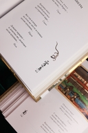 Мир в капле. Комплект из 2 книг — фото, картинка — 3