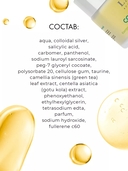 Маска-детокс для лица 