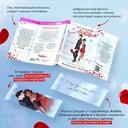 От Лукова с любовью — фото, картинка — 2