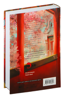 Покорение дворца Яньси. Том 3. Хозяйка дворца — фото, картинка — 2