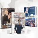 Виноват кофе. Дьявол предпочитает правду. Комплект из 2 книг — фото, картинка — 2