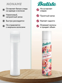 Сухой шампунь для волос 