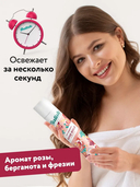 Сухой шампунь для волос 