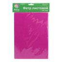 Фетр листовой жесткий 