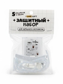 Защита на зарядное устройство 