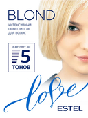 Осветлитель для волос 