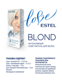 Осветлитель для волос 