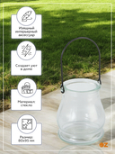 Подсвечник (80х95 мм) — фото, картинка — 1