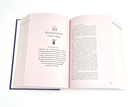Лестница в небо; 48 законов власти. Комплект из 2 книг — фото, картинка — 5