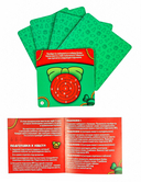 Новогодний квест по поиску подарка. От Деда Мороза — фото, картинка — 2