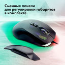 Мышь игровая Oklick GMNG 930GM (чёрная) — фото, картинка — 6