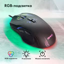 Мышь игровая Oklick GMNG 930GM (чёрная) — фото, картинка — 3