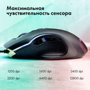 Мышь игровая Oklick GMNG 930GM (чёрная) — фото, картинка — 2