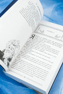 Хорошая примета — фото, картинка — 10