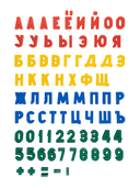 Доска для рисования 