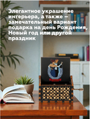 Музыкальная шкатулка 