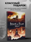 Блокнот 