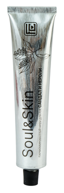 Крем для рук 