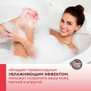 Гель для душа 