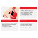 Новогодняя романтика (18+) — фото, картинка — 1