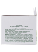 Крем для лица 