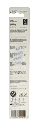 Зубная щетка 